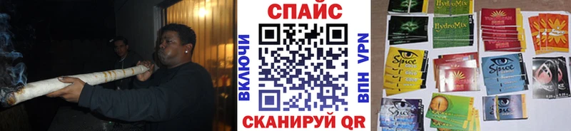 БУТИРАТ буратино купить наркотики сайты Чехов