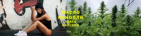 гашиш Новодвинск