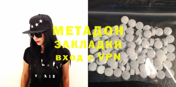 гашиш Новодвинск