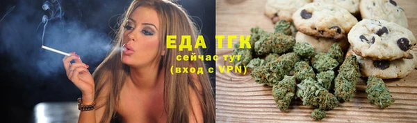 гашиш Новодвинск