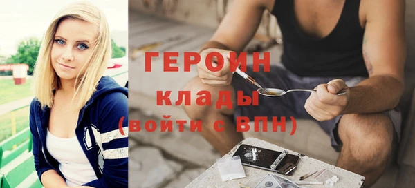 марки lsd Новокубанск