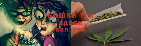 марки lsd Новокубанск