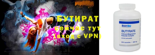 гашиш Новодвинск