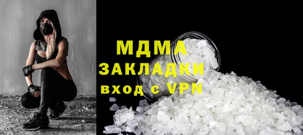 гашиш Новодвинск