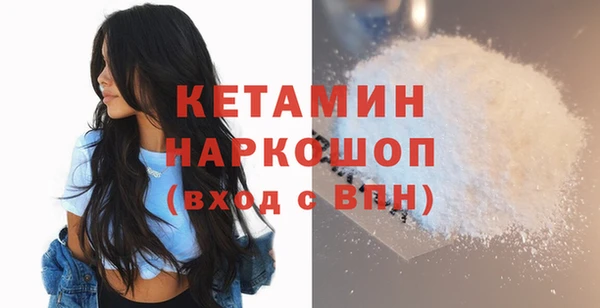 гашиш Новодвинск