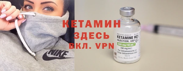 марки lsd Новокубанск