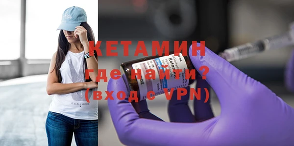 гашиш Новодвинск