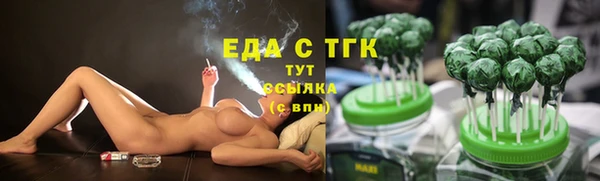 гашиш Новодвинск
