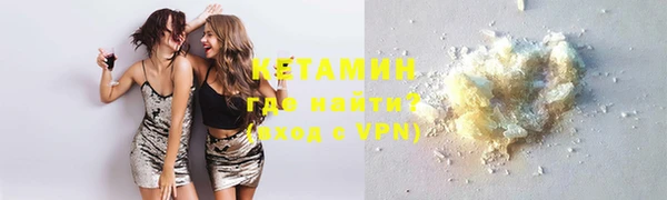 гашиш Новодвинск