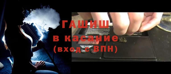 гашиш Новодвинск