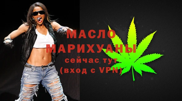 гашиш Новодвинск