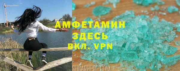 гашиш Новодвинск