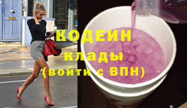 гашиш Новодвинск
