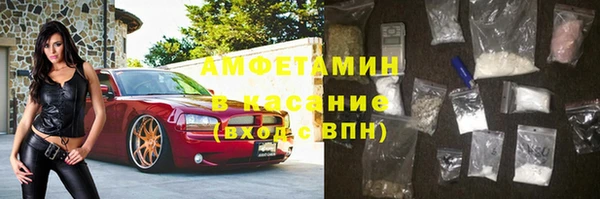 гашиш Новодвинск