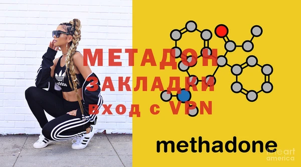 гашиш Новодвинск