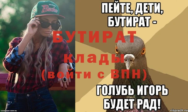 марки lsd Новокубанск