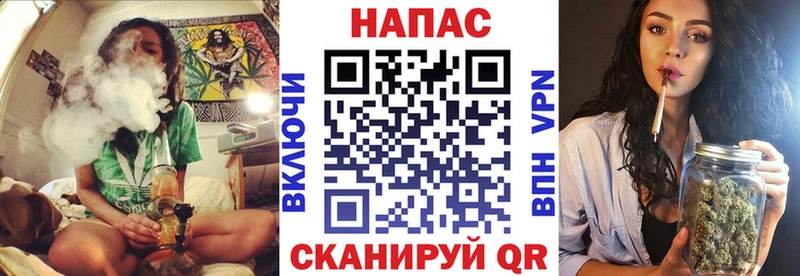 купить   Чехов  Шишки марихуана AK-47 